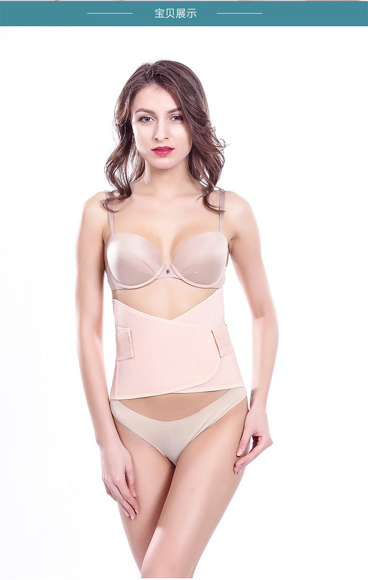 Postpartum Abdominal Binder, Breathable Compression Belt, Special Body Shaping Waist Cincher for Pregnant Women After Vaginal Delivery & C-section, Waist Trainer for Body Contouring
